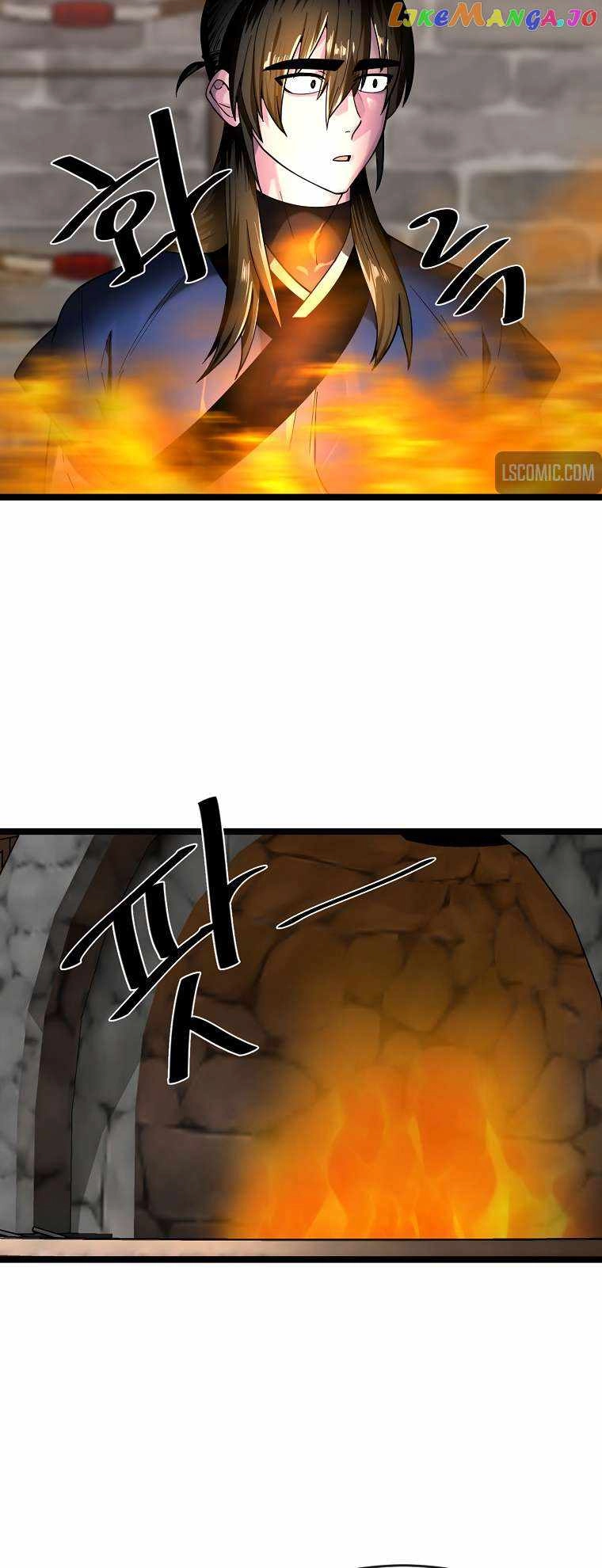 Volcanic Age Chapter 256 24